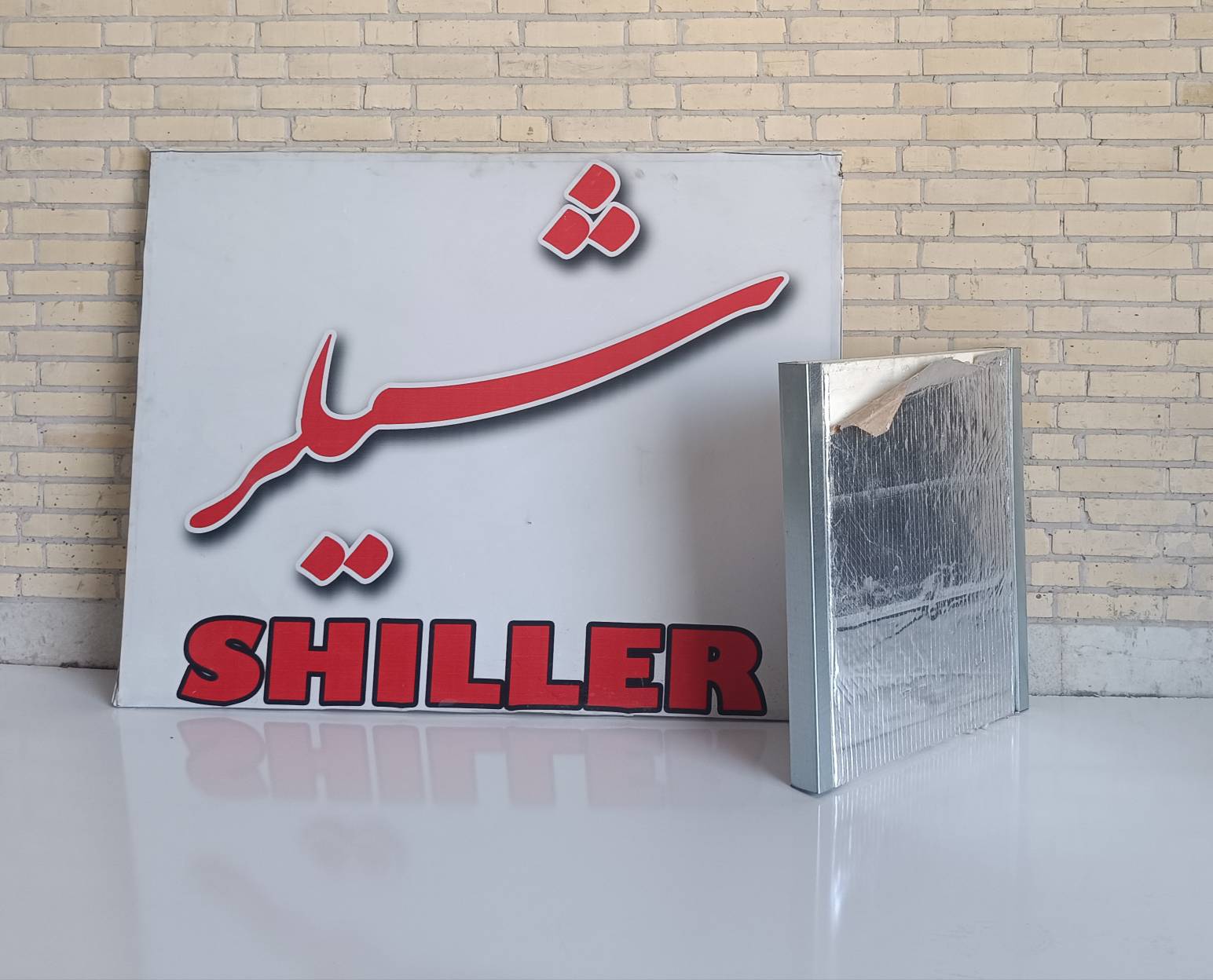 دیوار شیلر با سازه LSF و با هسته فوم پلی یورتان و با پوشش دوطرفه گرافت و فویل آلومنیوم